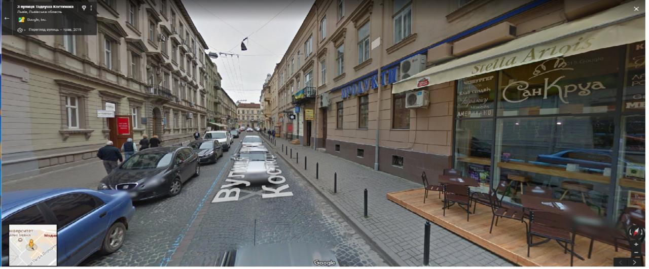 Apartments Alfa Kostyushka 5 Лвив Екстериор снимка